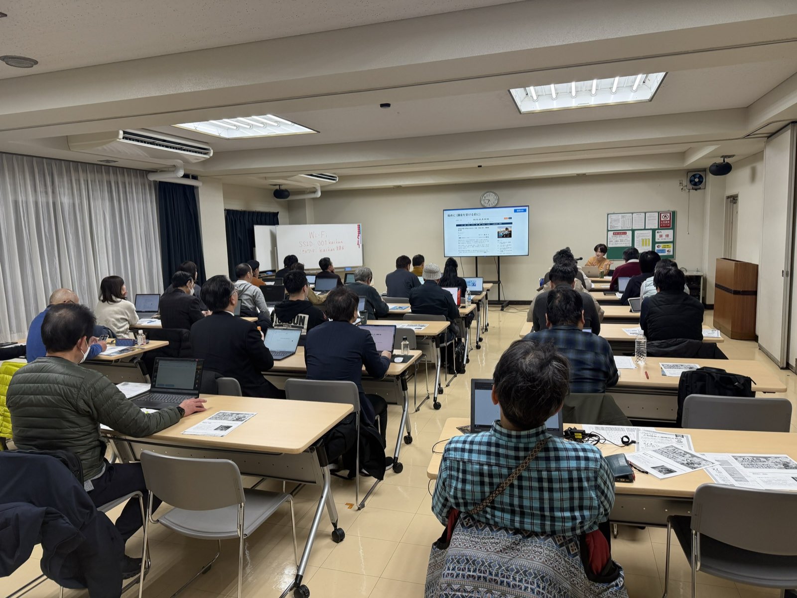 SAICO WORKSのAI研修の様子