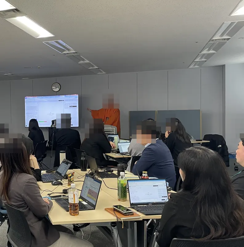 【AI研修】企業向けAI研修